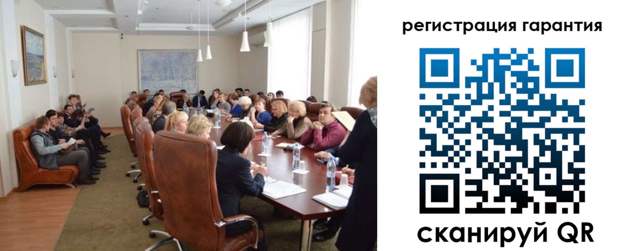 прописка ребенка в Кыштыме