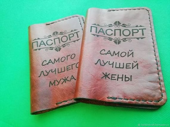 прописка в Кыштыме